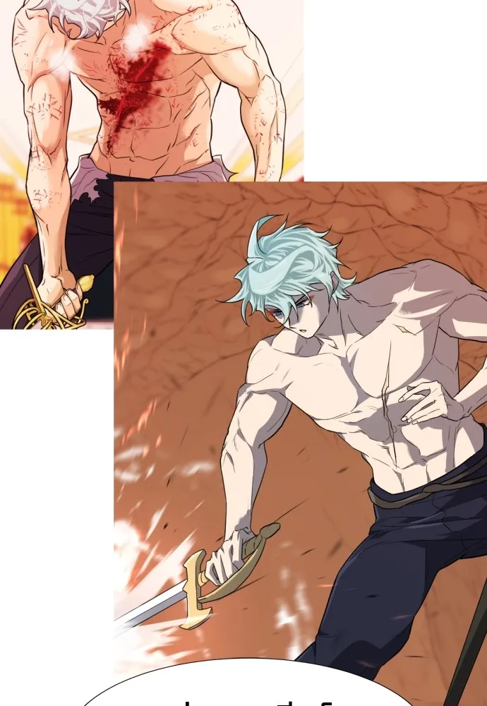 ยอดสถาปนิกผู้พิทักษ์อาณาจักร ตอนที่ ตอนพิเศษ 2 (นักเขียน kim hyunsoo) รูปที่ 44