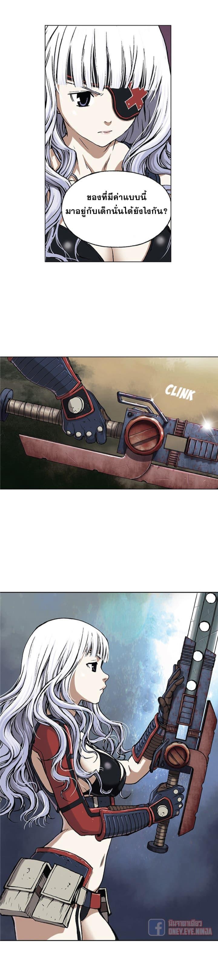 Manga-lc-com อ่านมังงะ อ่านการ์ตูน ออนไลน์ ฟรี Leviathan เลวีอาธาน อสูรกายใต้สมุทร ตอนที่ 1 2 3 4 5 6 7 8 9 10 11 12 13 14 ฟรี ไม่มีโฆษณา Manga-lc - อ่าน มังงะ อ่าน การ์ตูน ออนไลน์ อ่านมังงะ ฟรี