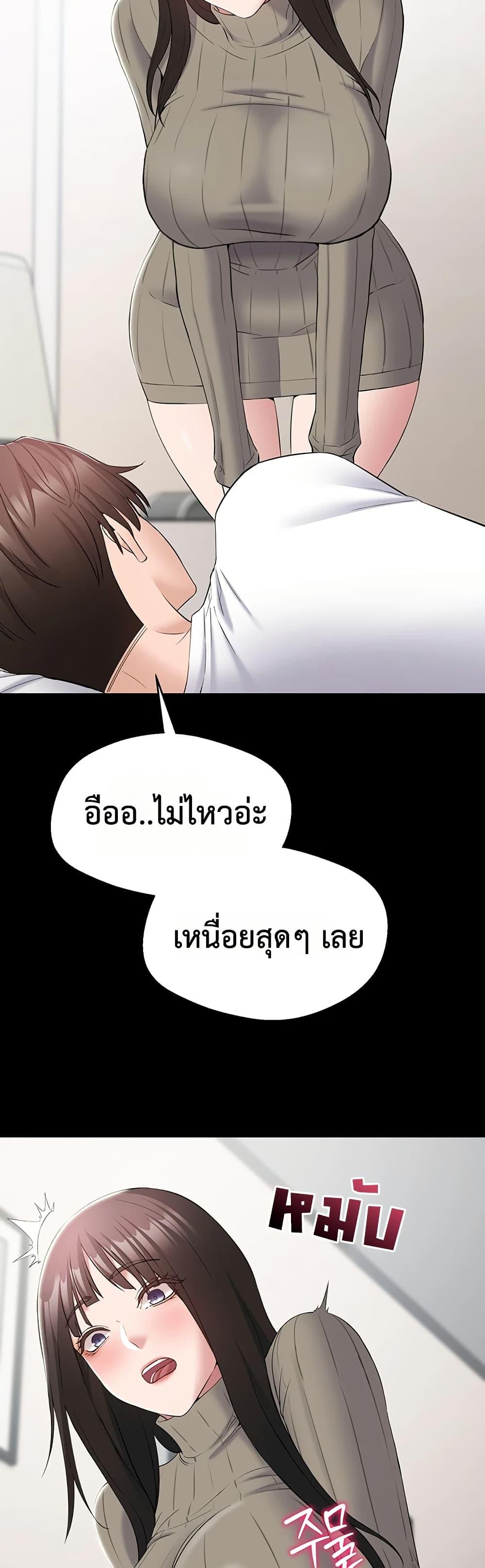 Doujin-Lc- อ่าน โดจิน มังฮวา เกาหลี ญี่ปุ่น จีน แปลไทย Quiet Worker ตอนที่ 1 2 3 4 5 6 7 8 9 10 11 12 13 14 ฟรี ไม่มีโฆษณา อ่าน โดจิน Manhwa เกาหลี ญี่ปุ่น จีน เรามีครบ คัดมาให้เน้นๆ โดจิน 18+ รับประกันความฟินโดย  Doujin Lc