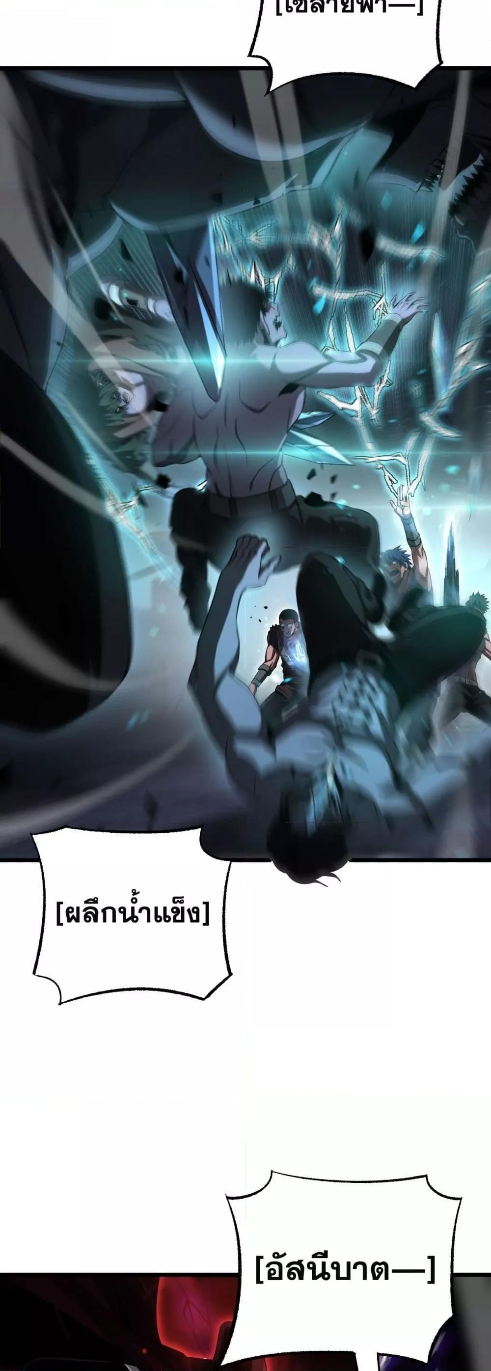 Manga-lc-com อ่านมังงะ อ่านการ์ตูน ออนไลน์ ฟรี DoomsdaySword ตอนที่ 1 2 3 4 5 6 7 8 9 10 11 12 13 14 ฟรี ไม่มีโฆษณา Manga-lc - อ่าน มังงะ อ่าน การ์ตูน ออนไลน์ อ่านมังงะ ฟรี