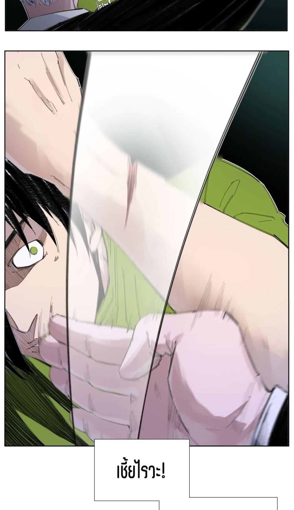 Manga-lc-com อ่านมังงะ อ่านการ์ตูน ออนไลน์ ฟรี Nine Methods of Ascending the Clouds First Ranked Immortal ตอนที่ 1 2 3 4 5 6 7 8 9 10 11 12 13 14 ฟรี ไม่มีโฆษณา Manga-lc - อ่าน มังงะ อ่าน การ์ตูน ออนไลน์ อ่านมังงะ ฟรี