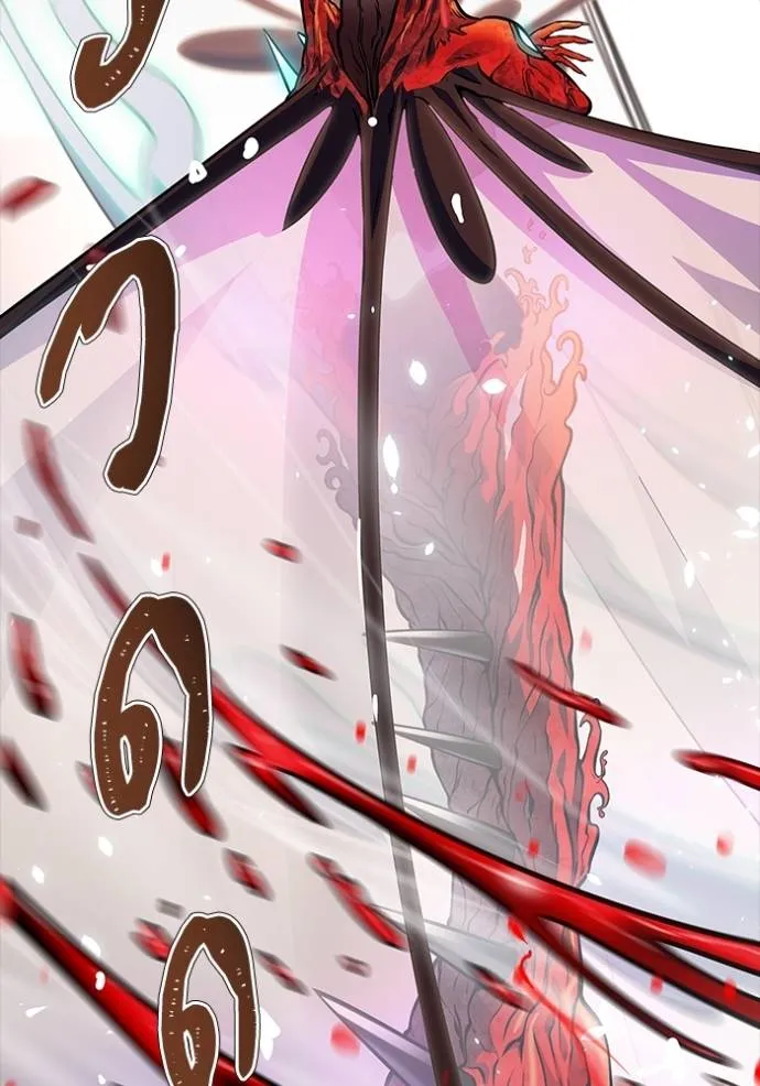 ทาวเวอร์ออฟก๊อด หอคอ ตอนที่ 635 รูปที่ 283