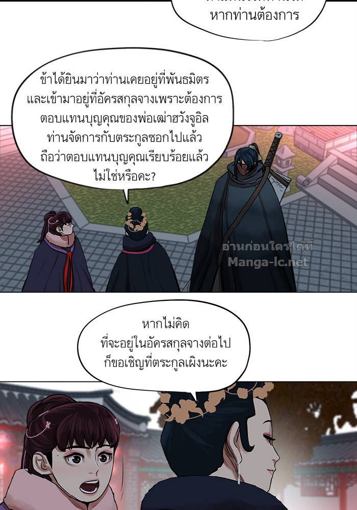 Doujin-Lc- อ่าน โดจิน มังฮวา เกาหลี ญี่ปุ่น จีน แปลไทย องครักษ์แห่งอัครสกุลจาง ตอนที่ 1 2 3 4 5 6 7 8 9 10 11 12 13 14 ฟรี ไม่มีโฆษณา อ่าน โดจิน Manhwa เกาหลี ญี่ปุ่น จีน เรามีครบ คัดมาให้เน้นๆ โดจิน 18+ รับประกันความฟินโดย Doujin Lc