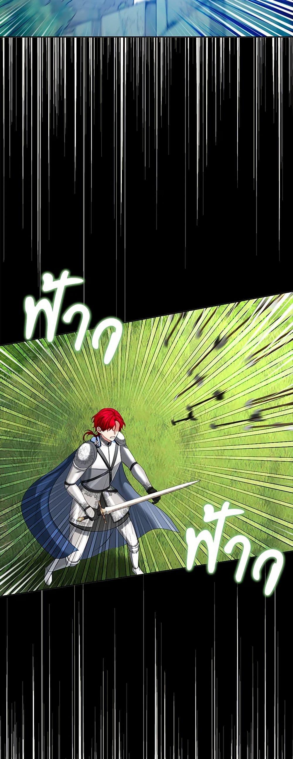 Manga-lc-com อ่านมังงะ อ่านการ์ตูน ออนไลน์ ฟรี The Duchess’s Contract Marriage ตอนที่ 1 2 3 4 5 6 7 8 9 10 11 12 13 14 ฟรี ไม่มีโฆษณา Manga-lc - อ่าน มังงะ อ่าน การ์ตูน ออนไลน์ อ่านมังงะ ฟรี