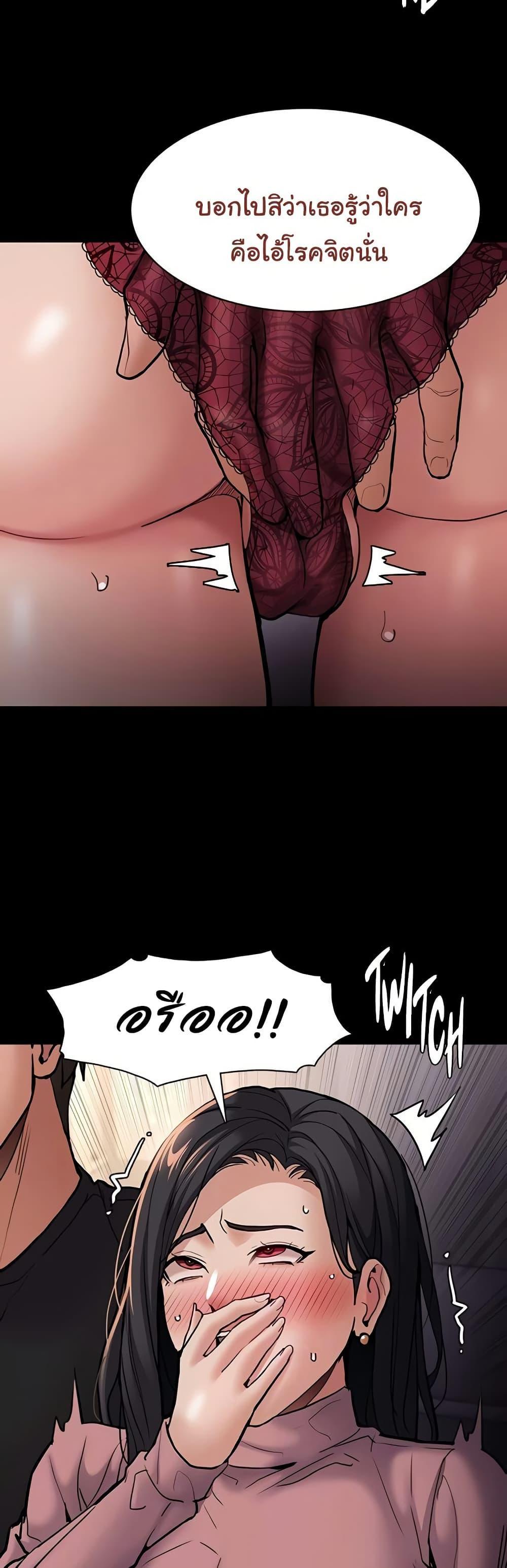 Doujin-Lc- อ่าน โดจิน มังฮวา เกาหลี ญี่ปุ่น จีน แปลไทย Pervert Diary ตอนที่ 1 2 3 4 5 6 7 8 9 10 11 12 13 14 ฟรี ไม่มีโฆษณา อ่าน โดจิน Manhwa เกาหลี ญี่ปุ่น จีน เรามีครบ คัดมาให้เน้นๆ โดจิน 18+ รับประกันความฟินโดย  Doujin Lc