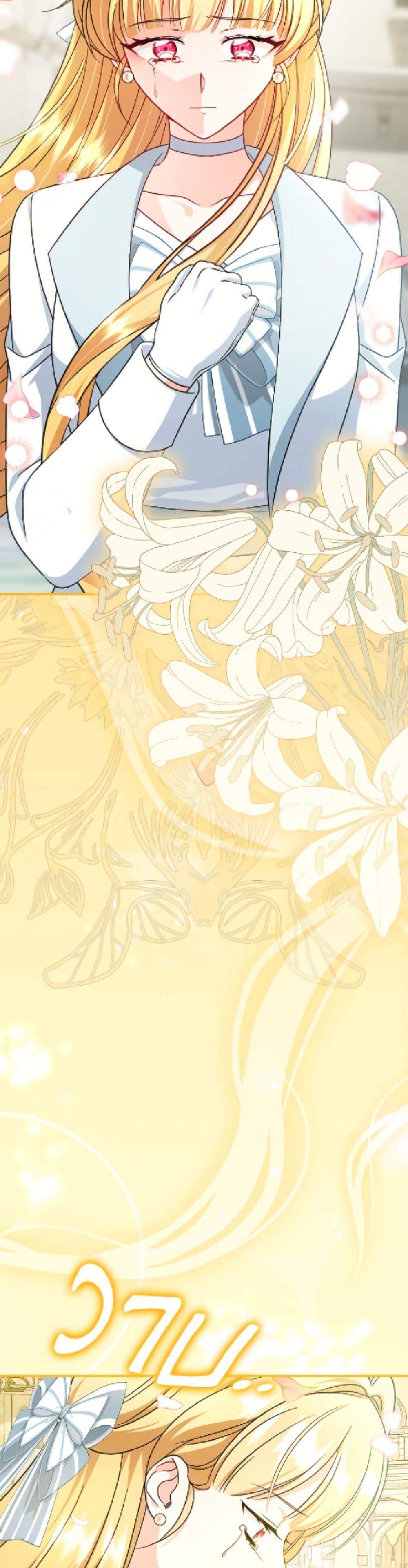 Manga-lc-com อ่านมังงะ อ่านการ์ตูน ออนไลน์ ฟรี Baby Pharmacist Princess ตอนที่ 1 2 3 4 5 6 7 8 9 10 11 12 13 14 ฟรี ไม่มีโฆษณา Manga-lc - อ่าน มังงะ อ่าน การ์ตูน ออนไลน์ อ่านมังงะ ฟรี