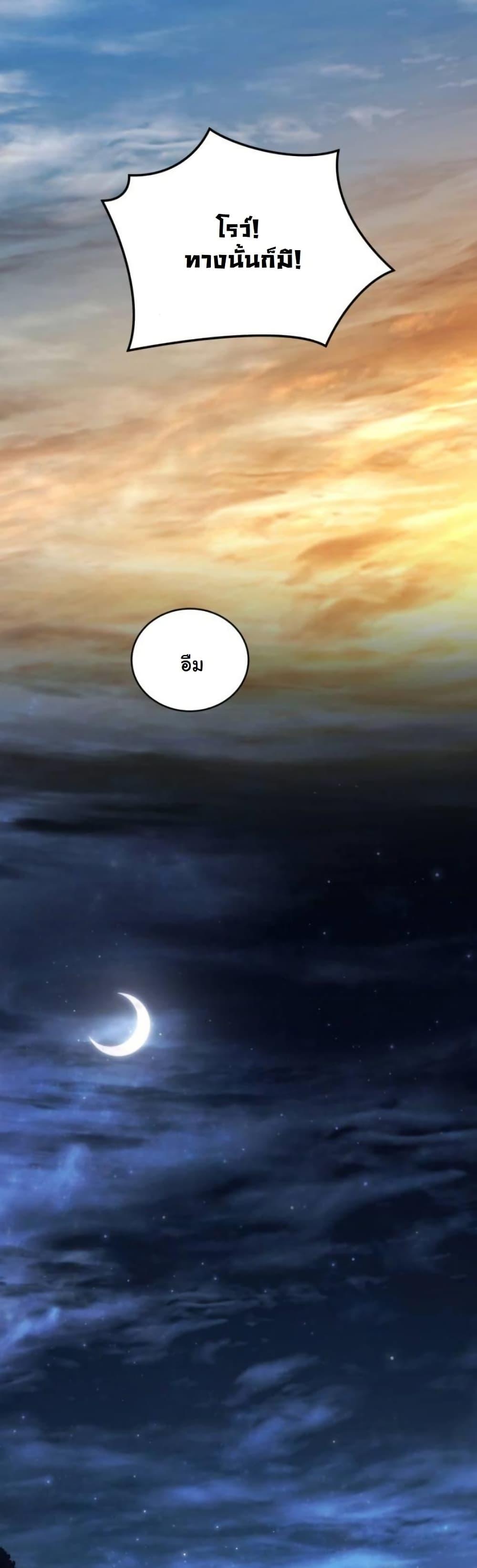 Manga-lc-com อ่านมังงะ อ่านการ์ตูน ออนไลน์ ฟรี Wild Ranker ตอนที่ 1 2 3 4 5 6 7 8 9 10 11 12 13 14 ฟรี ไม่มีโฆษณา Manga-lc - อ่าน มังงะ อ่าน การ์ตูน ออนไลน์ อ่านมังงะ ฟรี