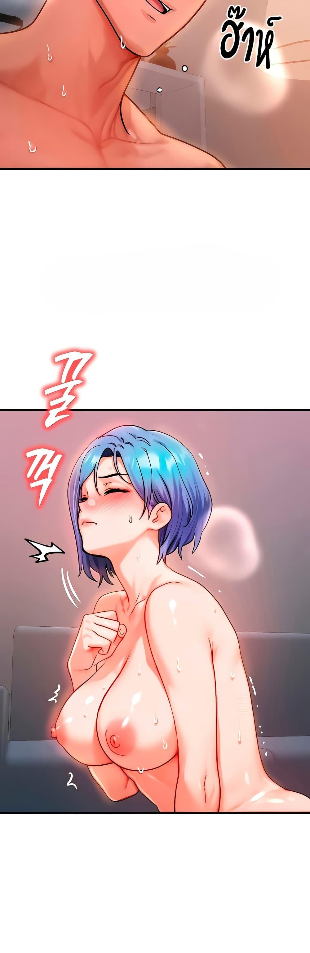Doujin-Lc- อ่าน โดจิน มังฮวา เกาหลี ญี่ปุ่น จีน แปลไทย My Body Got Switched ตอนที่ 1 2 3 4 5 6 7 8 9 10 11 12 13 14 ฟรี ไม่มีโฆษณา อ่าน โดจิน Manhwa เกาหลี ญี่ปุ่น จีน เรามีครบ คัดมาให้เน้นๆ โดจิน 18+ รับประกันความฟินโดย  Doujin Lc