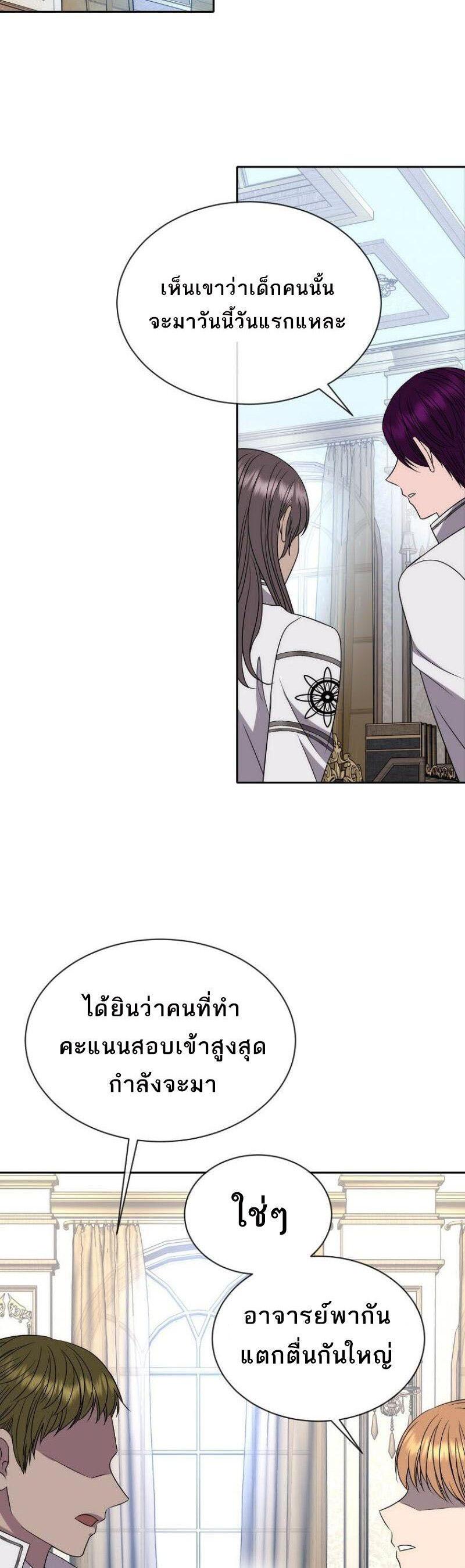 Manga-lc-com อ่านมังงะ อ่านการ์ตูน ออนไลน์ ฟรี Black Haze ตอนที่ 1 2 3 4 5 6 7 8 9 10 11 12 13 14 ฟรี ไม่มีโฆษณา Manga-lc - อ่าน มังงะ อ่าน การ์ตูน ออนไลน์ อ่านมังงะ ฟรี