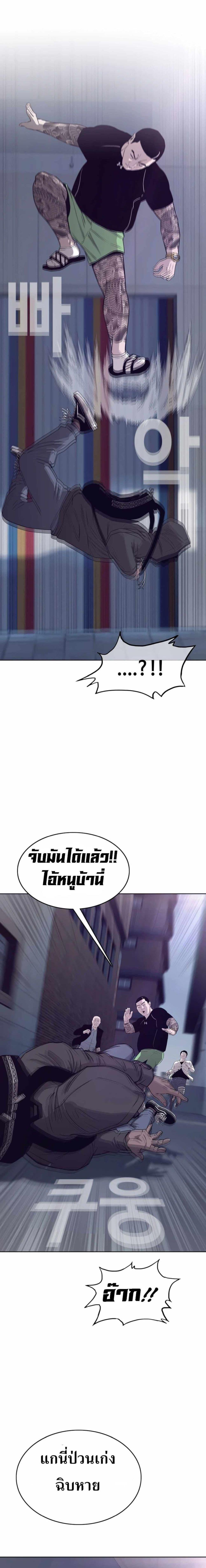 Manga-lc-com อ่านมังงะ อ่านการ์ตูน ออนไลน์ ฟรี Let’s Make a Contract ตอนที่ 1 2 3 4 5 6 7 8 9 10 11 12 13 14 ฟรี ไม่มีโฆษณา Manga-lc - อ่าน มังงะ อ่าน การ์ตูน ออนไลน์ อ่านมังงะ ฟรี