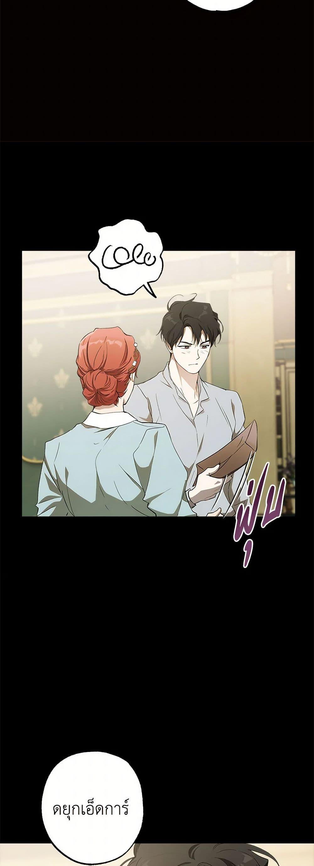Manga-lc-com อ่านมังงะ อ่านการ์ตูน ออนไลน์ ฟรี It Was All a Mistake ตอนที่ 1 2 3 4 5 6 7 8 9 10 11 12 13 14 ฟรี ไม่มีโฆษณา Manga-lc - อ่าน มังงะ อ่าน การ์ตูน ออนไลน์ อ่านมังงะ ฟรี