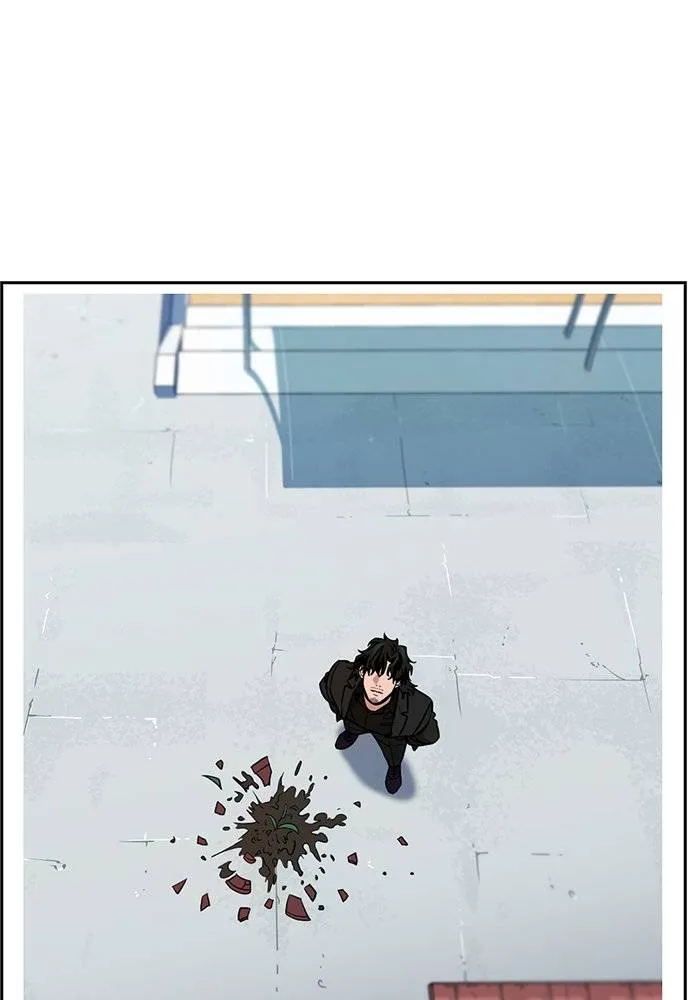 การศึกษาที่แท้จริง ตอนที่ 184 รูปที่ 61