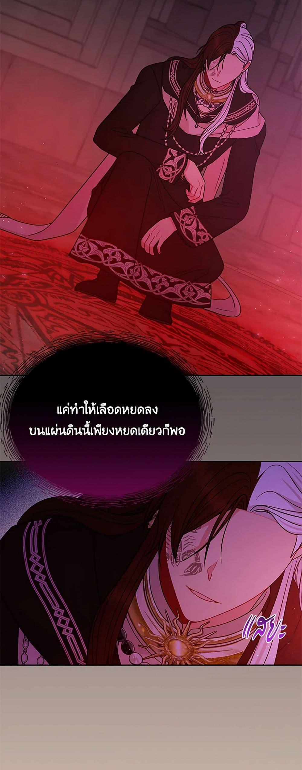 Manga-lc-com อ่านมังงะ อ่านการ์ตูน ออนไลน์ ฟรี My BFF is a Tyrant in Training ตอนที่ 1 2 3 4 5 6 7 8 9 10 11 12 13 14 ฟรี ไม่มีโฆษณา Manga-lc - อ่าน มังงะ อ่าน การ์ตูน ออนไลน์ อ่านมังงะ ฟรี