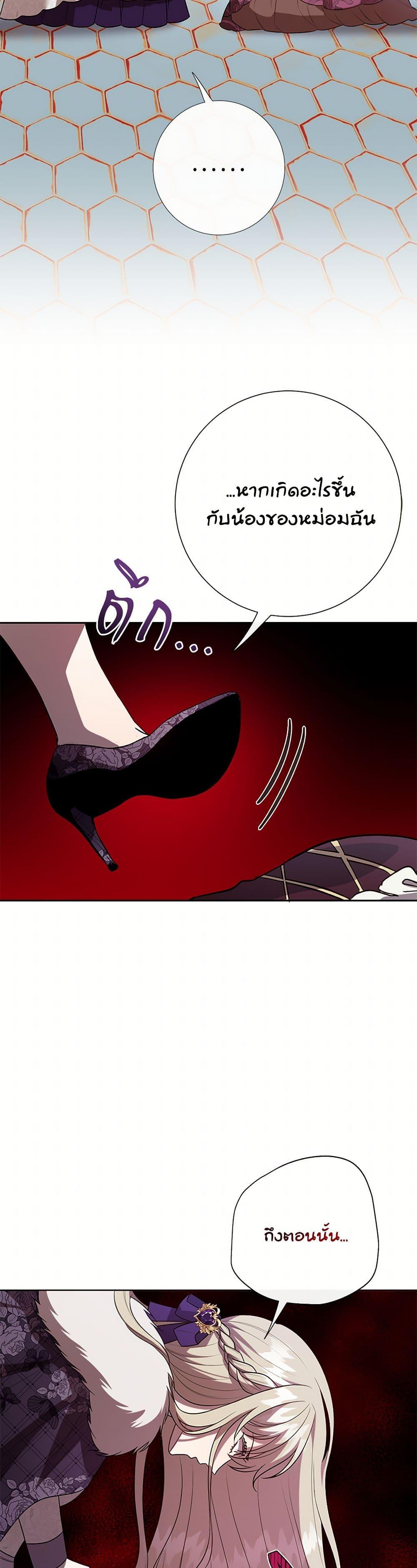 Manga-lc-com อ่านมังงะ อ่านการ์ตูน ออนไลน์ ฟรี Please Don’t Eat Me! ตอนที่ 1 2 3 4 5 6 7 8 9 10 11 12 13 14 ฟรี ไม่มีโฆษณา Manga-lc - อ่าน มังงะ อ่าน การ์ตูน ออนไลน์ อ่านมังงะ ฟรี