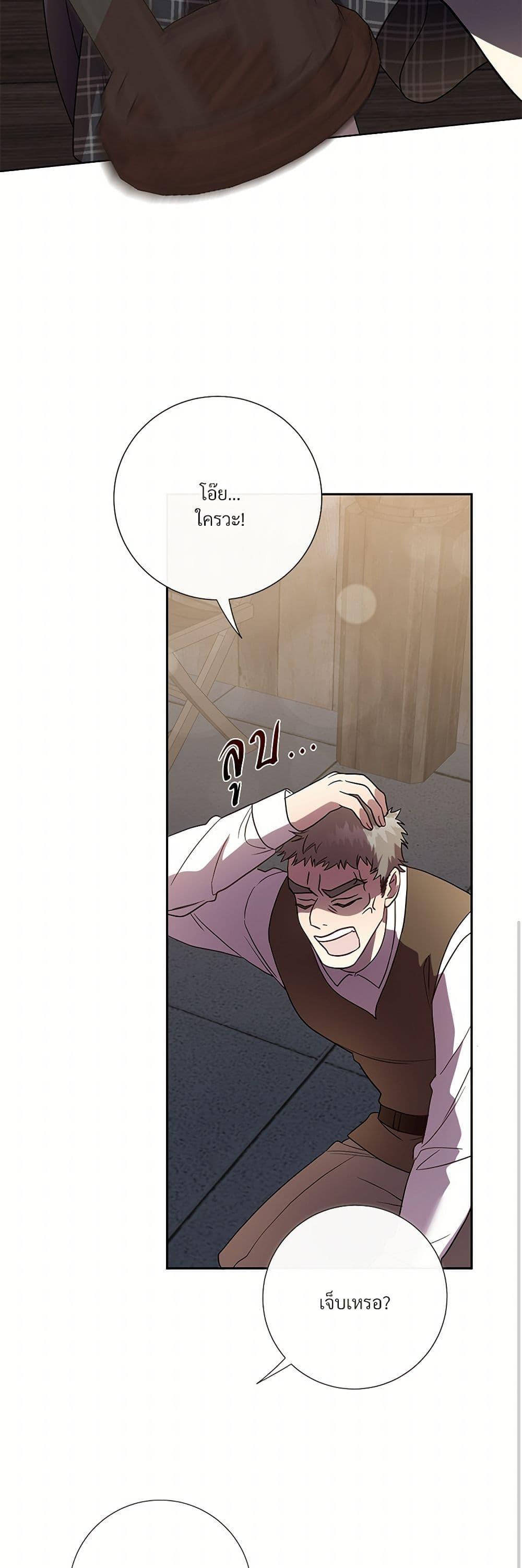 Manga-lc-com อ่านมังงะ อ่านการ์ตูน ออนไลน์ ฟรี Please Don’t Eat Me! ตอนที่ 1 2 3 4 5 6 7 8 9 10 11 12 13 14 ฟรี ไม่มีโฆษณา Manga-lc - อ่าน มังงะ อ่าน การ์ตูน ออนไลน์ อ่านมังงะ ฟรี