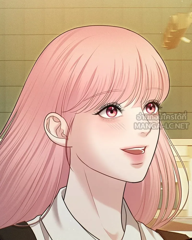 จ้า แม่คนสวย ตอนที่ 50 รูปที่ 75