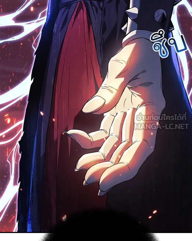 สัปดาห์นี้งดอัปตอนใหม่ ตอนที่ 58 รูปที่ 48