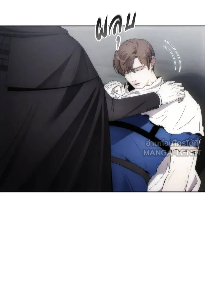 ศึกชิงบัลลังก์เทพเจ้ ตอนที่ 76 รูปที่ 3