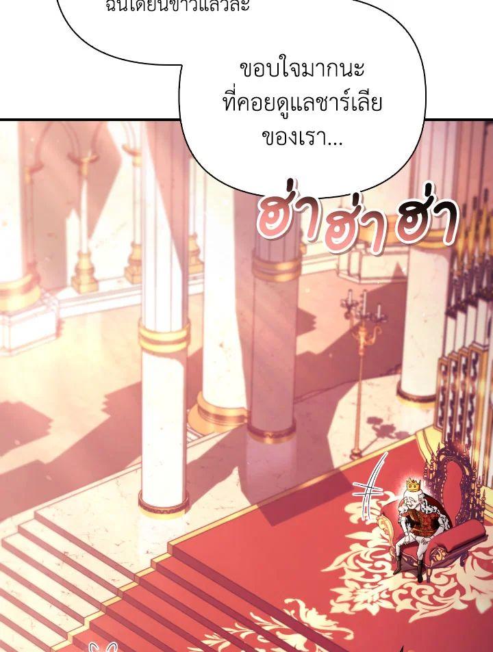 Doujin-Lc- อ่าน โดจิน มังฮวา เกาหลี ญี่ปุ่น จีน แปลไทย Regressor Instruction Manual ตอนที่ 1 2 3 4 5 6 7 8 9 10 11 12 13 14 ฟรี ไม่มีโฆษณา อ่าน โดจิน Manhwa เกาหลี ญี่ปุ่น จีน เรามีครบ คัดมาให้เน้นๆ โดจิน 18+ รับประกันความฟินโดย  Doujin Lc