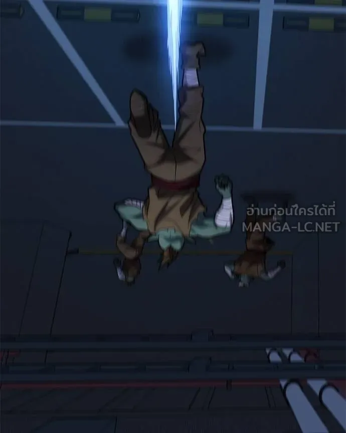 โทษที พื้นที่นี้ ตอนที่ 18 รูปที่ 56