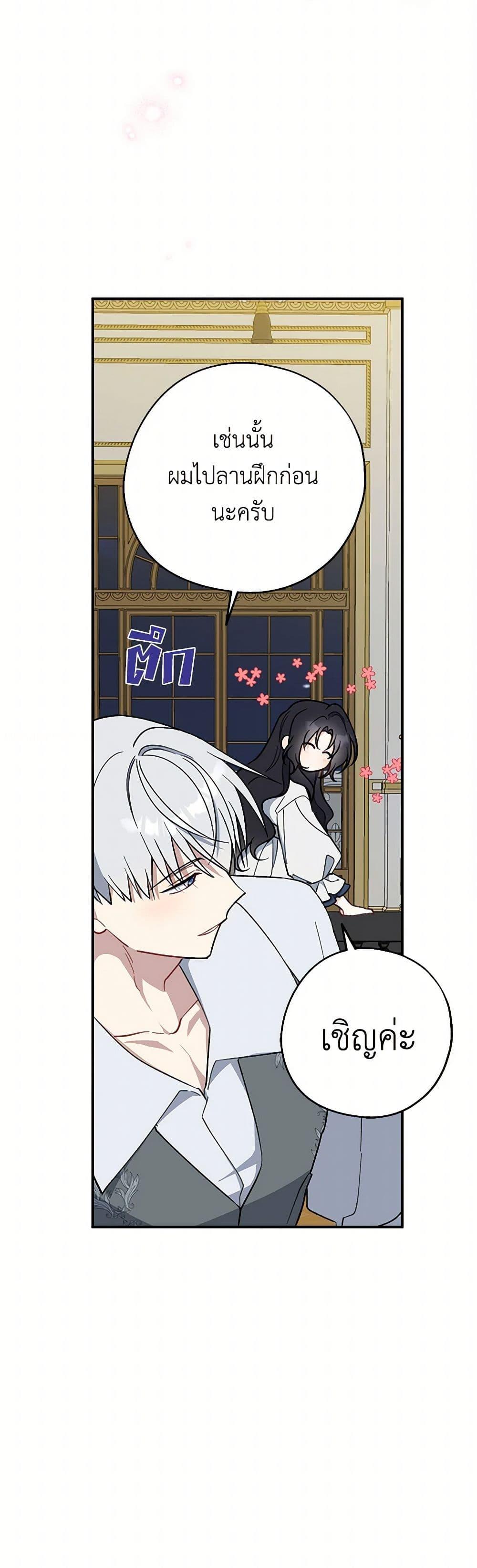 Manga-lc-com อ่านมังงะ อ่านการ์ตูน ออนไลน์ ฟรี Here Comes The Silver Spoon! ตอนที่ 1 2 3 4 5 6 7 8 9 10 11 12 13 14 ฟรี ไม่มีโฆษณา Manga-lc - อ่าน มังงะ อ่าน การ์ตูน ออนไลน์ อ่านมังงะ ฟรี