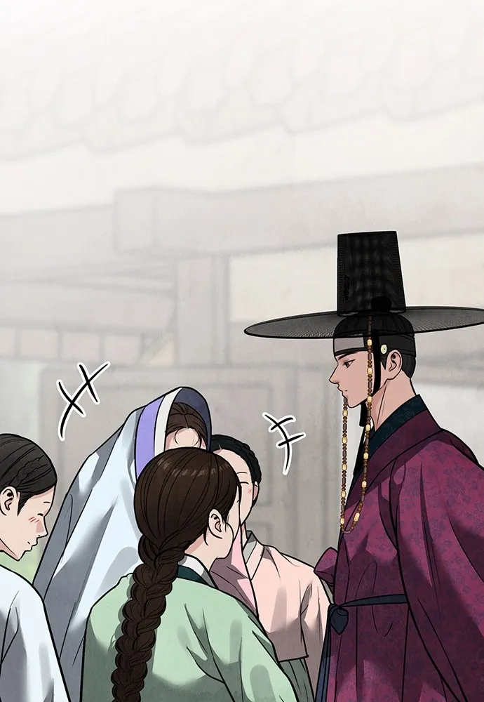 ความลับของสาวร่างทรง ตอนที่ 23 รูปที่ 136