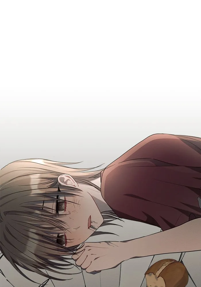 แอชสตาร์ต ตอนที่ 15 รูปที่ 43