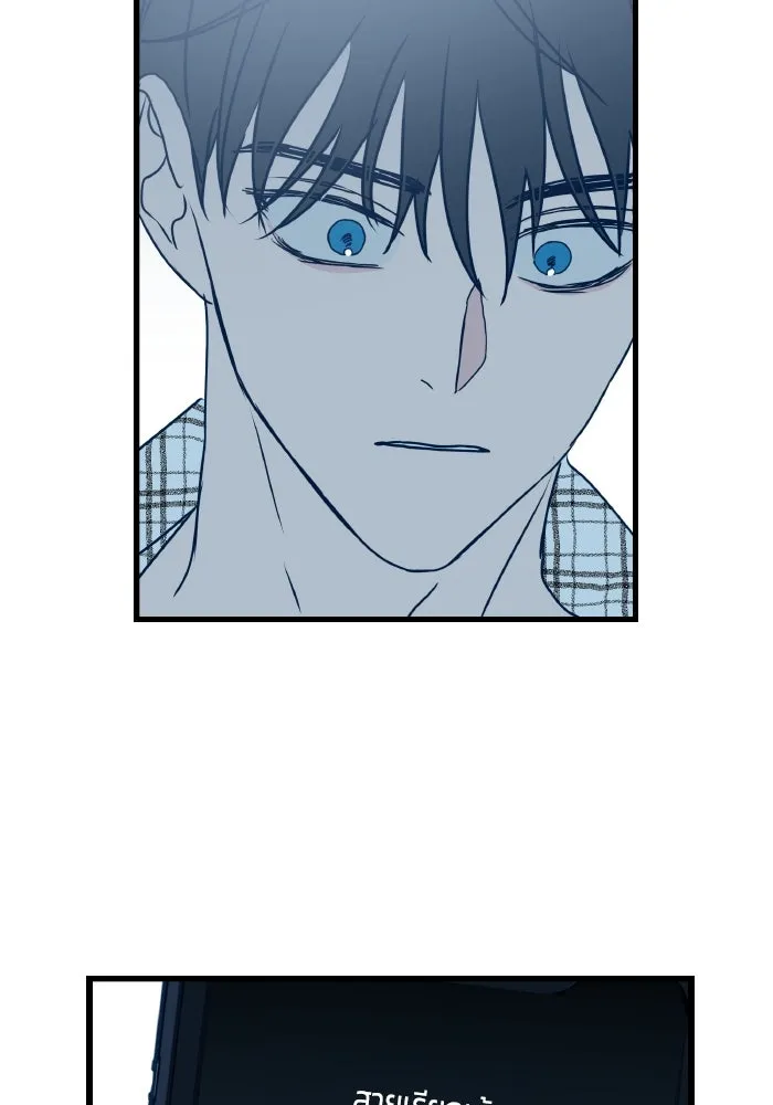 รักนี้ไม่มีรีไซเคิล ตอนที่ 6 รูปที่ 85