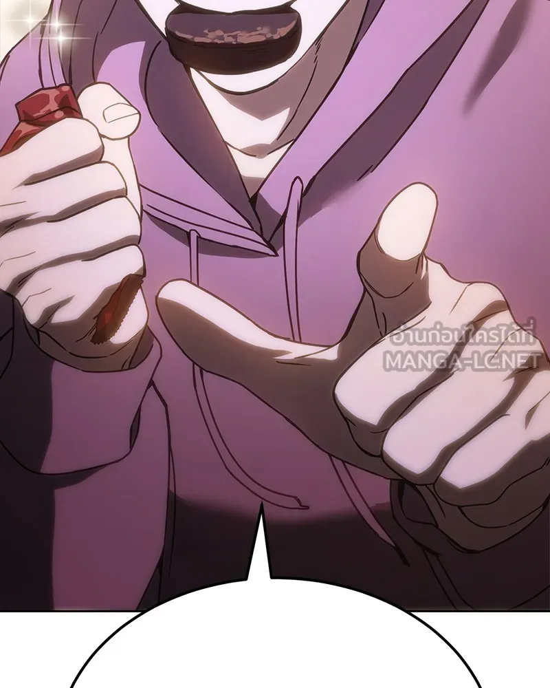 แบคXX ตอนที่ 12 รูปที่ 153