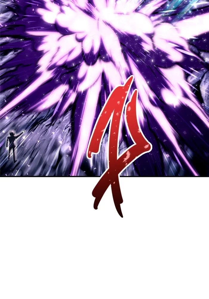 อูเร็ค มาซิโน่ ตอนที่ 24 แสงเดือดดาล 1 รูปที่ 88