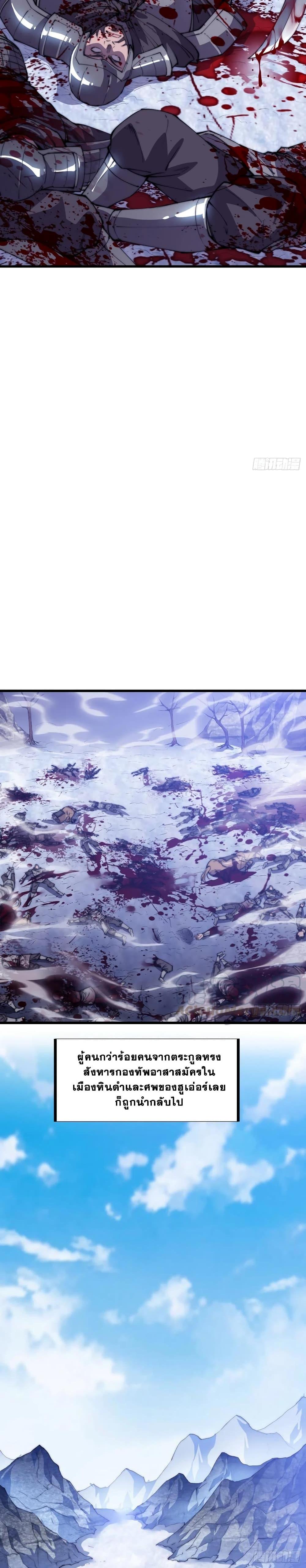 Manga-lc-com อ่านมังงะ อ่านการ์ตูน ออนไลน์ ฟรี It Starts With A Mountain ตอนที่ 1 2 3 4 5 6 7 8 9 10 11 12 13 14 ฟรี ไม่มีโฆษณา Manga-lc - อ่าน มังงะ อ่าน การ์ตูน ออนไลน์ อ่านมังงะ ฟรี