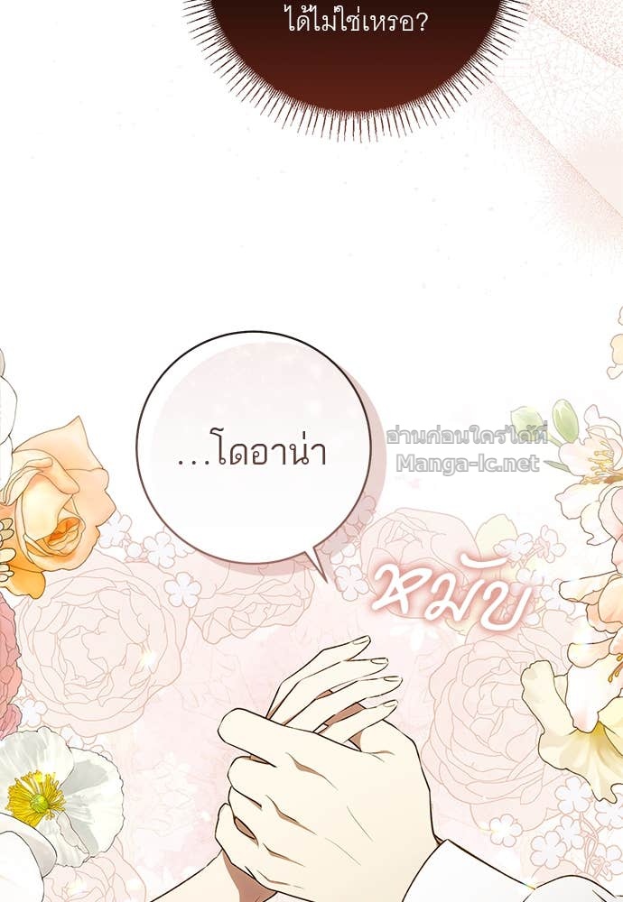 Doujin-Lc- อ่าน โดจิน มังฮวา เกาหลี ญี่ปุ่น จีน แปลไทย อยากได้ ก็เอาไป ตอนที่ 1 2 3 4 5 6 7 8 9 10 11 12 13 14 ฟรี ไม่มีโฆษณา อ่าน โดจิน Manhwa เกาหลี ญี่ปุ่น จีน เรามีครบ คัดมาให้เน้นๆ โดจิน 18+ รับประกันความฟินโดย Doujin Lc