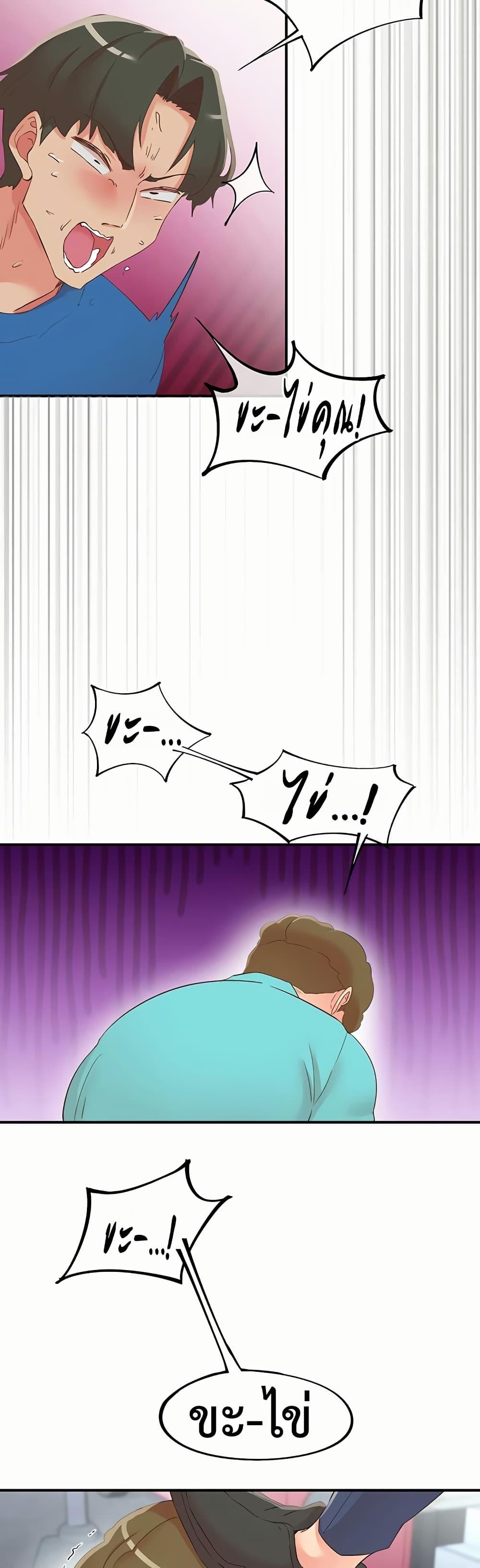 Doujin-Lc- อ่าน โดจิน มังฮวา เกาหลี ญี่ปุ่น จีน แปลไทย Tremors ตอนที่ 1 2 3 4 5 6 7 8 9 10 11 12 13 14 ฟรี ไม่มีโฆษณา อ่าน โดจิน Manhwa เกาหลี ญี่ปุ่น จีน เรามีครบ คัดมาให้เน้นๆ โดจิน 18+ รับประกันความฟินโดย  Doujin Lc