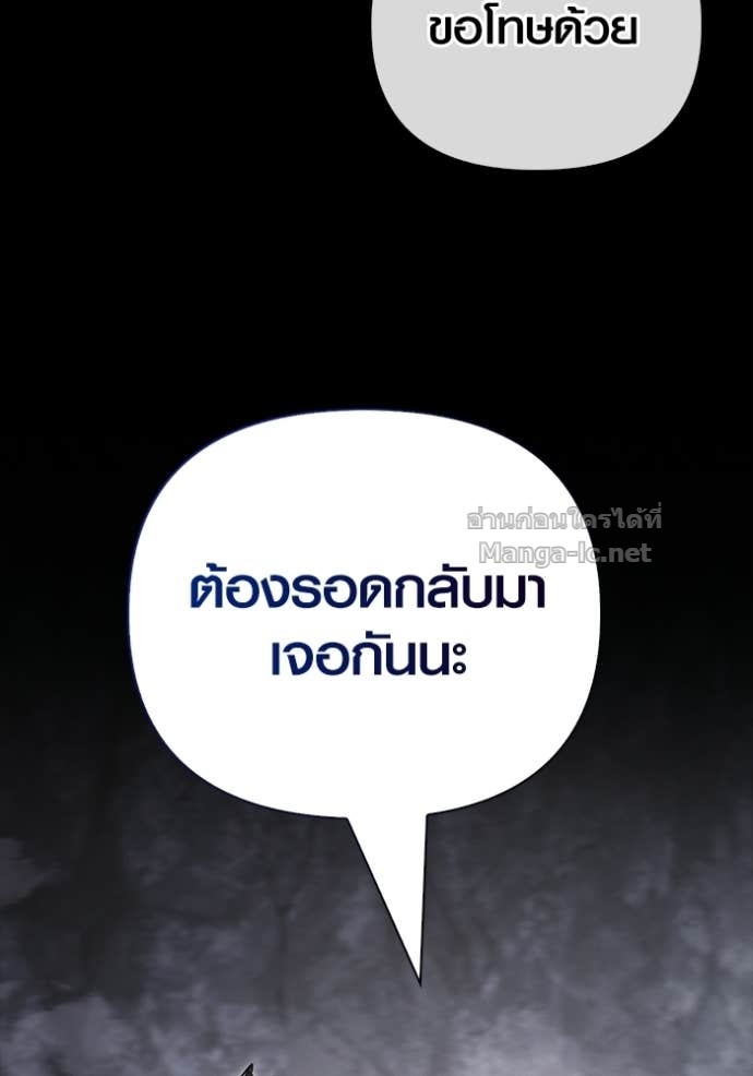 Doujin-Lc- อ่าน โดจิน มังฮวา เกาหลี ญี่ปุ่น จีน แปลไทย เอาชีวิตรอดในเกมฉบับคนเถื่อน ตอนที่ 1 2 3 4 5 6 7 8 9 10 11 12 13 14 ฟรี ไม่มีโฆษณา อ่าน โดจิน Manhwa เกาหลี ญี่ปุ่น จีน เรามีครบ คัดมาให้เน้นๆ โดจิน 18+ รับประกันความฟินโดย Doujin Lc