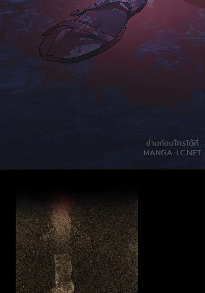 เอาชีวิตรอดในเกมฉบับคนเถื่อน ตอนที่ 9 รูปที่ 186