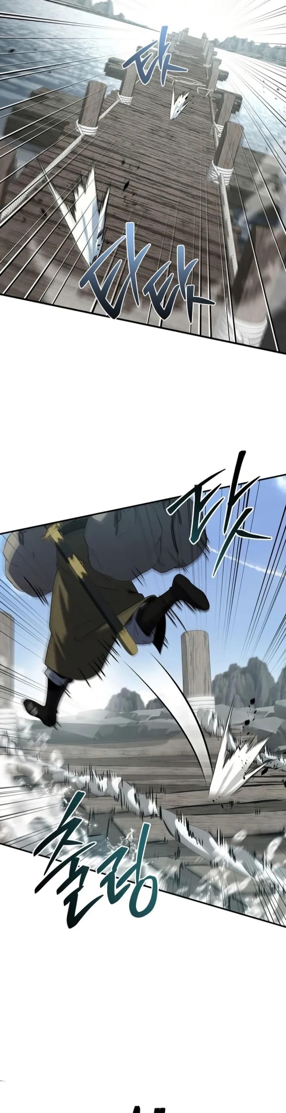 Manga-lc-com อ่านมังงะ อ่านการ์ตูน ออนไลน์ ฟรี Reincarnated Escort Warrior ตอนที่ 1 2 3 4 5 6 7 8 9 10 11 12 13 14 ฟรี ไม่มีโฆษณา Manga-lc - อ่าน มังงะ อ่าน การ์ตูน ออนไลน์ อ่านมังงะ ฟรี