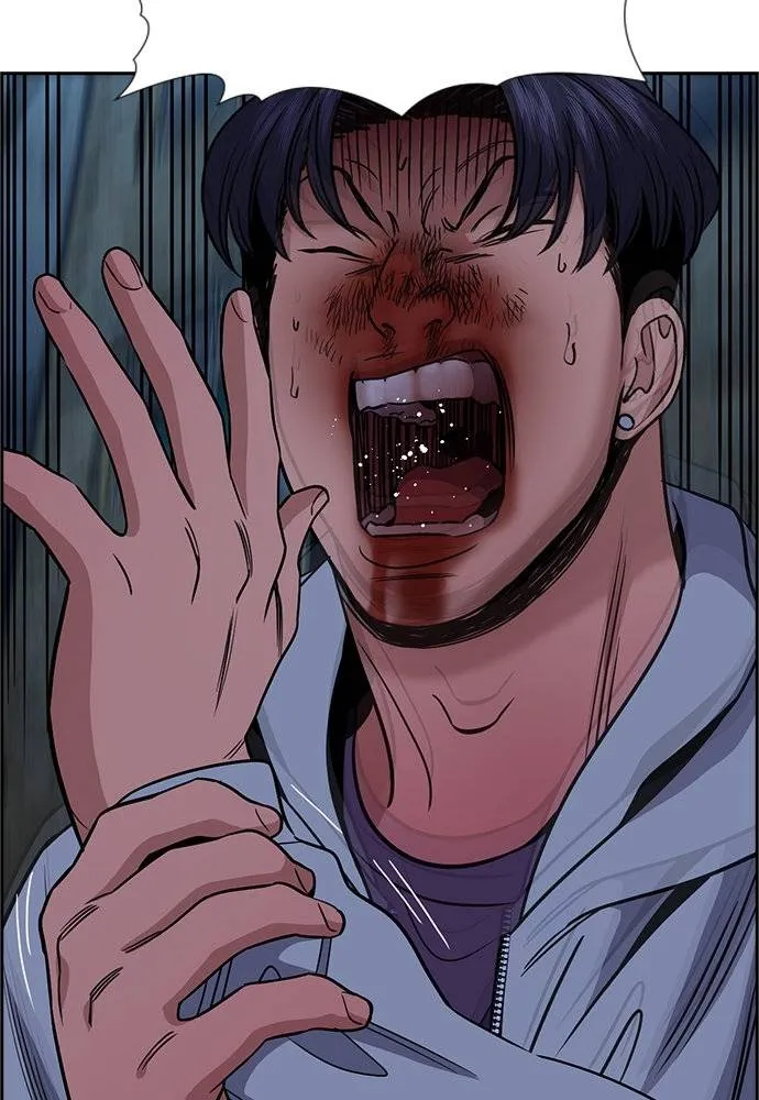 การศึกษาที่แท้จริง ตอนที่ 181 รูปที่ 95