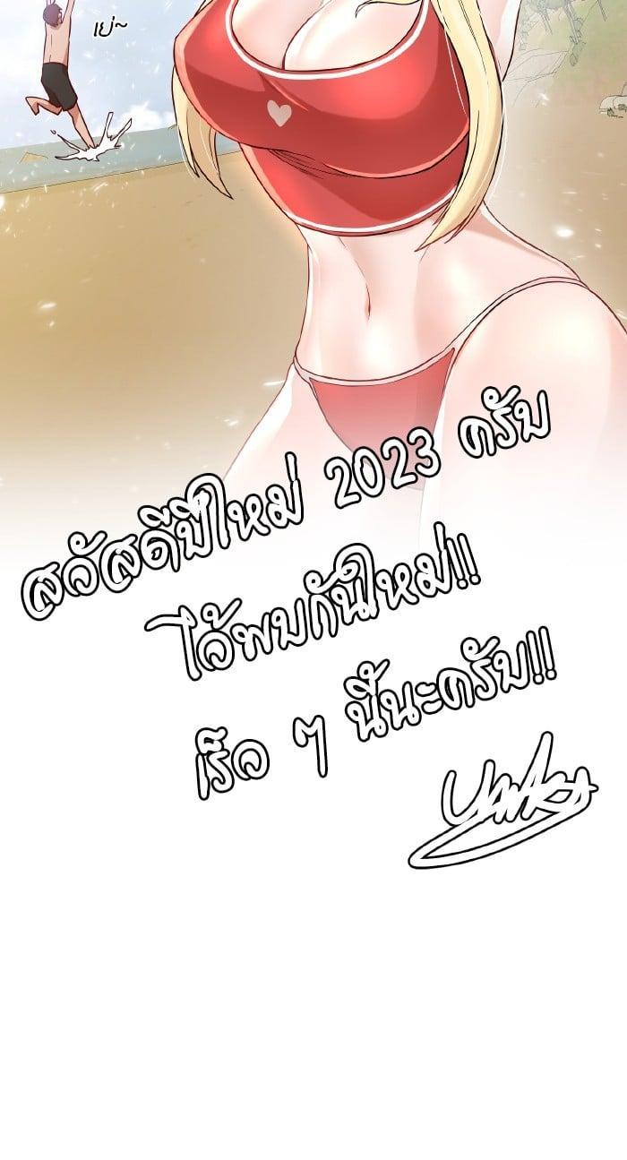 Manga-lc-com อ่านมังงะ อ่านการ์ตูน ออนไลน์ ฟรี Dungeons and Artifacts ตอนที่ 1 2 3 4 5 6 7 8 9 10 11 12 13 14 ฟรี ไม่มีโฆษณา Manga-lc - อ่าน มังงะ อ่าน การ์ตูน ออนไลน์ อ่านมังงะ ฟรี