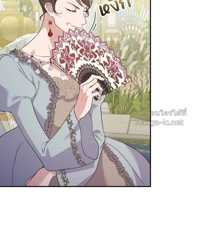 Doujin-Lc- อ่าน โดจิน มังฮวา เกาหลี ญี่ปุ่น จีน แปลไทย คิดว่าการบิดเบือนต้นฉบับ มันทำได้ง่าย ๆ หรือไง ตอนที่ 1 2 3 4 5 6 7 8 9 10 11 12 13 14 ฟรี ไม่มีโฆษณา อ่าน โดจิน Manhwa เกาหลี ญี่ปุ่น จีน เรามีครบ คัดมาให้เน้นๆ โดจิน 18+ รับประกันความฟินโดย Doujin Lc