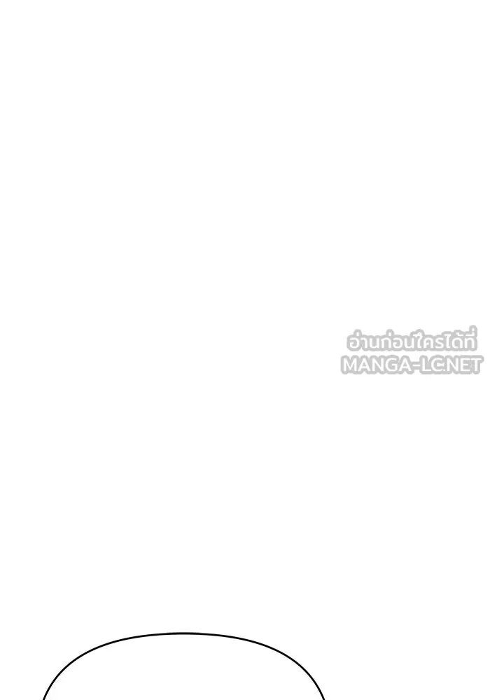 วายร้ายก็อยากมีรัก ตอนที่ 27 รูปที่ 81