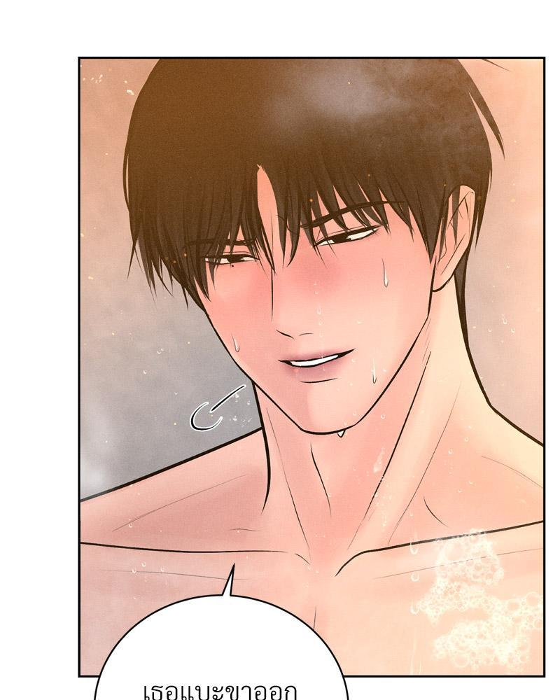 Doujin-Lc- อ่าน โดจิน มังฮวา เกาหลี ญี่ปุ่น จีน แปลไทย Payment for the Ride ตอนที่ 1 2 3 4 5 6 7 8 9 10 11 12 13 14 ฟรี ไม่มีโฆษณา อ่าน โดจิน Manhwa เกาหลี ญี่ปุ่น จีน เรามีครบ คัดมาให้เน้นๆ โดจิน 18+ รับประกันความฟินโดย  Doujin Lc