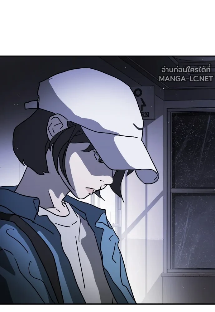 Manga-lc-com อ่านมังงะ อ่านการ์ตูน ออนไลน์ ฟรี วันดีคืนดี โซลก็ ตอนที่ 1 2 3 4 5 6 7 8 9 10 11 12 13 14 ฟรี ไม่มีโฆษณา Manga-lc - อ่าน มังงะ อ่าน การ์ตูน ออนไลน์ อ่านมังงะ ฟรี