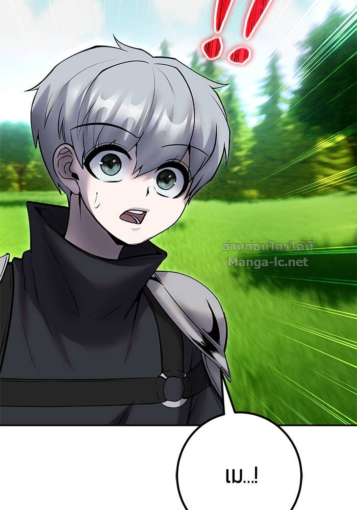 Doujin-Lc- อ่าน โดจิน มังฮวา เกาหลี ญี่ปุ่น จีน แปลไทย แกร่งเกินผู้กล้า แต่ซ่าไม่ได้ ตอนที่ 1 2 3 4 5 6 7 8 9 10 11 12 13 14 ฟรี ไม่มีโฆษณา อ่าน โดจิน Manhwa เกาหลี ญี่ปุ่น จีน เรามีครบ คัดมาให้เน้นๆ โดจิน 18+ รับประกันความฟินโดย Doujin Lc