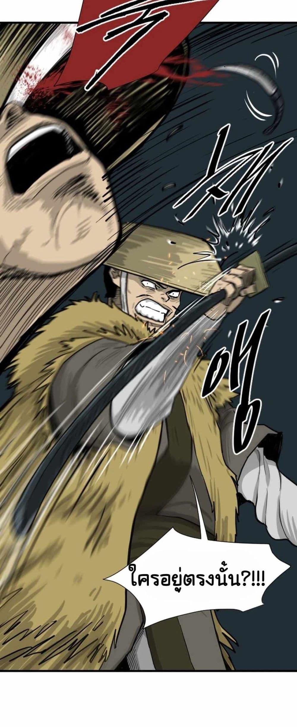 Manga-lc-com อ่านมังงะ อ่านการ์ตูน ออนไลน์ ฟรี The Demonic Warrior ตอนที่ 1 2 3 4 5 6 7 8 9 10 11 12 13 14 ฟรี ไม่มีโฆษณา Manga-lc - อ่าน มังงะ อ่าน การ์ตูน ออนไลน์ อ่านมังงะ ฟรี