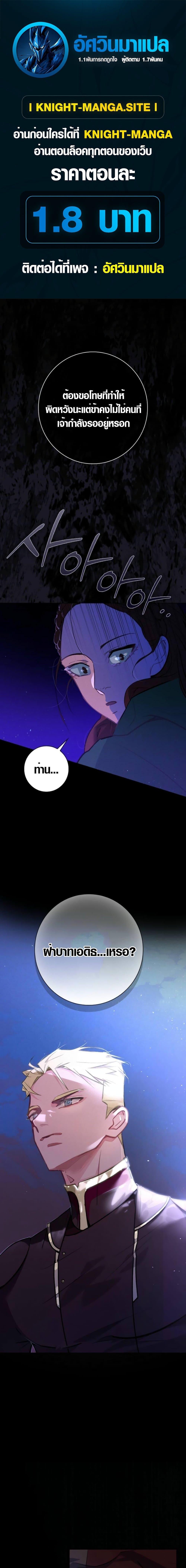 Manga-lc-com อ่านมังงะ อ่านการ์ตูน ออนไลน์ ฟรี Seian ตอนที่ 1 2 3 4 5 6 7 8 9 10 11 12 13 14 ฟรี ไม่มีโฆษณา Manga-lc - อ่าน มังงะ อ่าน การ์ตูน ออนไลน์ อ่านมังงะ ฟรี