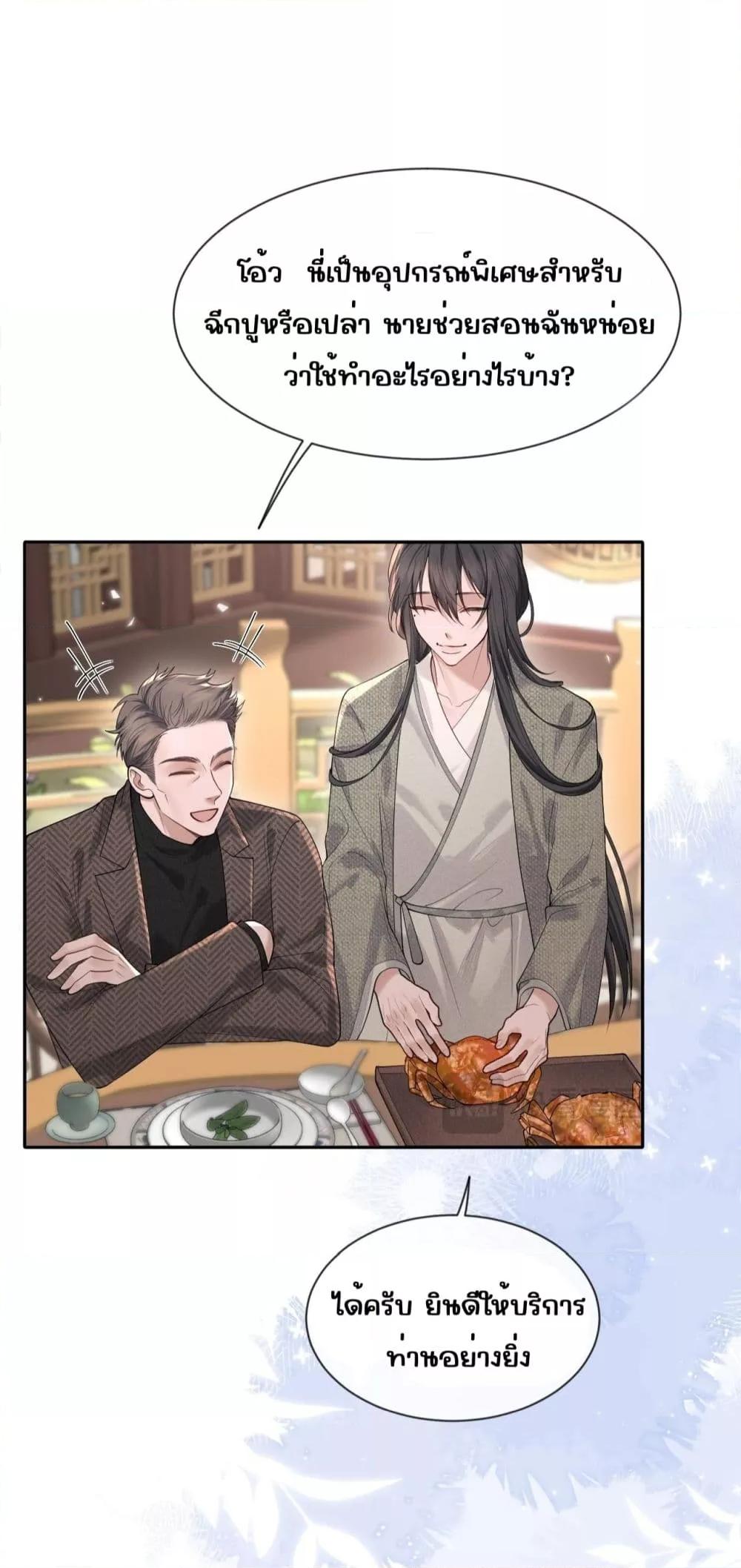 Manga-lc-com อ่านมังงะ อ่านการ์ตูน ออนไลน์ ฟรี Misalignedrela ตอนที่ 1 2 3 4 5 6 7 8 9 10 11 12 13 14 ฟรี ไม่มีโฆษณา Manga-lc - อ่าน มังงะ อ่าน การ์ตูน ออนไลน์ อ่านมังงะ ฟรี