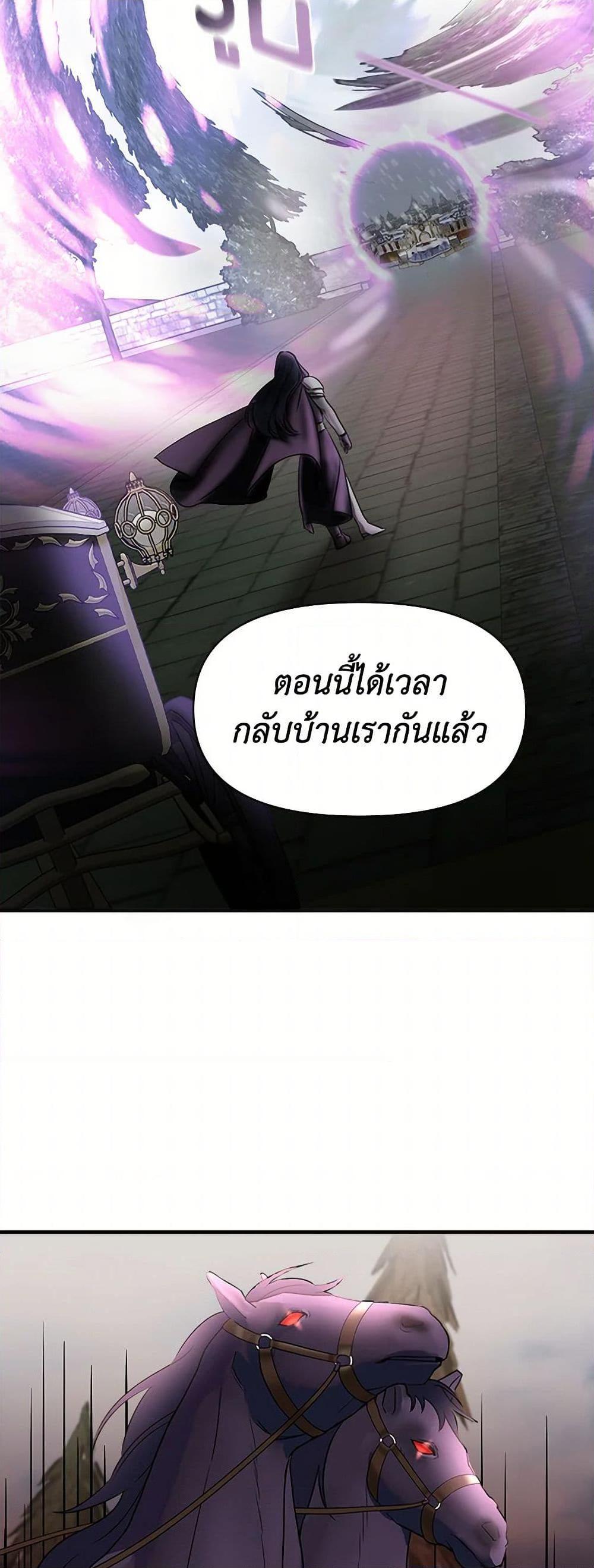 Manga-lc-com อ่านมังงะ อ่านการ์ตูน ออนไลน์ ฟรี I Wasn’t the Cinderella ตอนที่ 1 2 3 4 5 6 7 8 9 10 11 12 13 14 ฟรี ไม่มีโฆษณา Manga-lc - อ่าน มังงะ อ่าน การ์ตูน ออนไลน์ อ่านมังงะ ฟรี