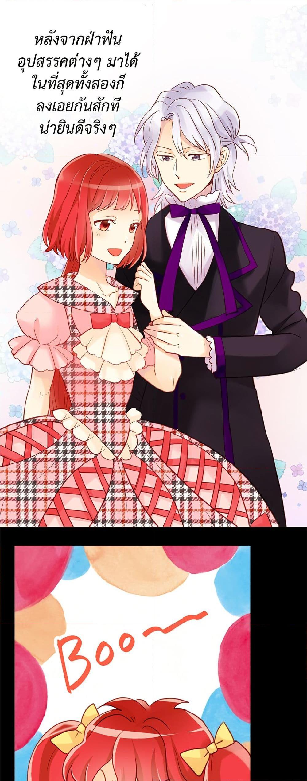 Manga-lc-com อ่านมังงะ อ่านการ์ตูน ออนไลน์ ฟรี Isekai Empress ตอนที่ 1 2 3 4 5 6 7 8 9 10 11 12 13 14 ฟรี ไม่มีโฆษณา Manga-lc - อ่าน มังงะ อ่าน การ์ตูน ออนไลน์ อ่านมังงะ ฟรี