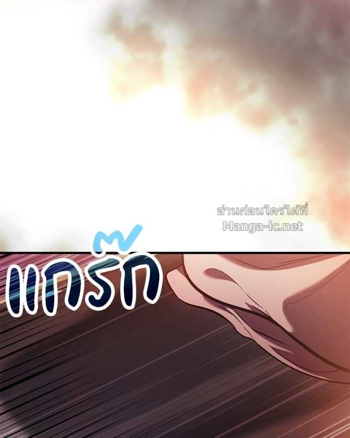 Doujin-Lc- อ่าน โดจิน มังฮวา เกาหลี ญี่ปุ่น จีน แปลไทย ฮีลเลอร์กำมะลอ ตอนที่ 1 2 3 4 5 6 7 8 9 10 11 12 13 14 ฟรี ไม่มีโฆษณา อ่าน โดจิน Manhwa เกาหลี ญี่ปุ่น จีน เรามีครบ คัดมาให้เน้นๆ โดจิน 18+ รับประกันความฟินโดย Doujin Lc