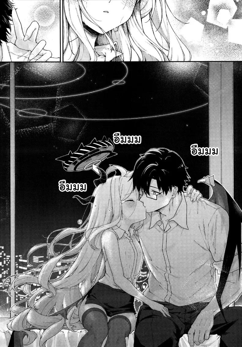 Doujin-Lc- อ่าน โดจิน มังฮวา เกาหลี ญี่ปุ่น จีน แปลไทย อ้อมกอดรักรสเสียวของแม่นกน้อย ตอนที่ 1 2 3 4 5 6 7 8 9 10 11 12 13 14 ฟรี ไม่มีโฆษณา อ่าน โดจิน Manhwa เกาหลี ญี่ปุ่น จีน เรามีครบ คัดมาให้เน้นๆ โดจิน 18+ รับประกันความฟินโดย  Doujin Lc